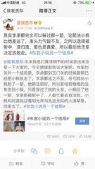 大象影视传媒ceo在线